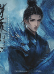 disaster-of-immortals.jpg